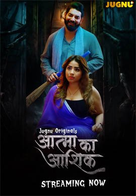 Aatma ka Ashiq | Season 01